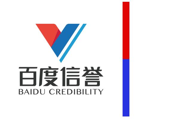 星力十代单挑