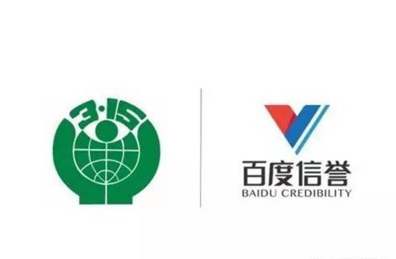 星力捕鱼平台